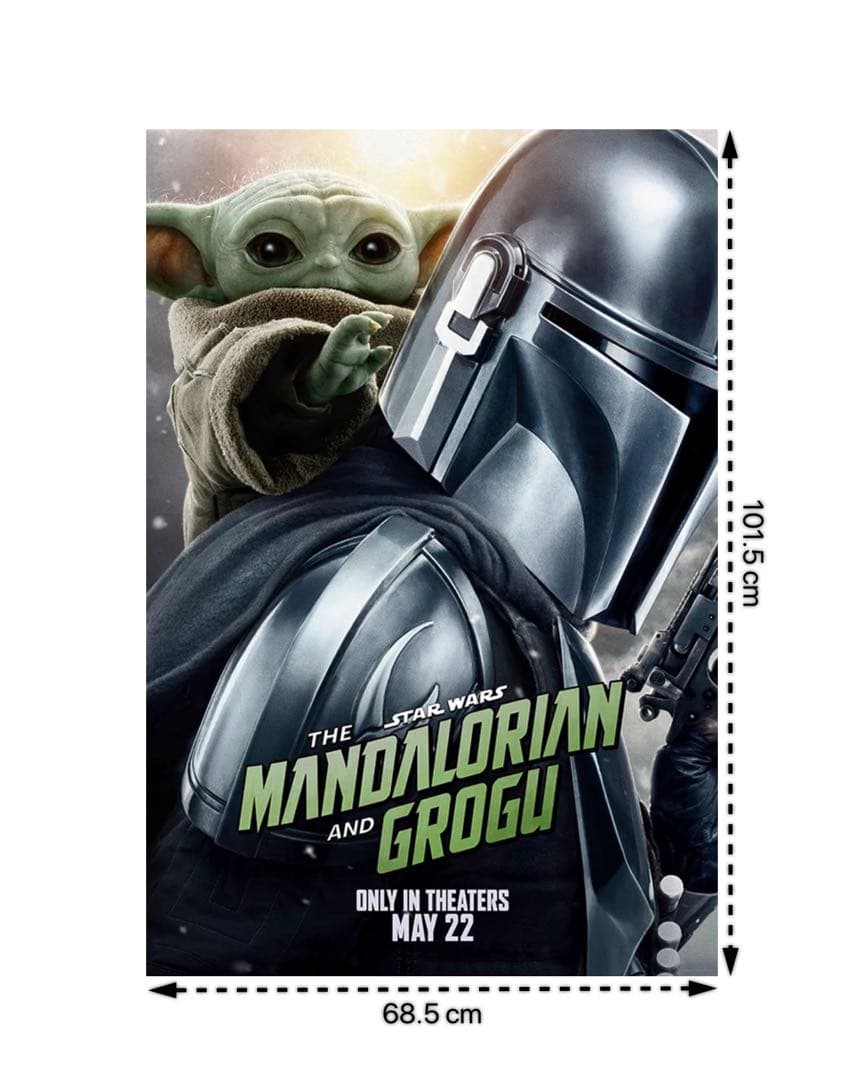 *非販売品*映画館用両面印刷ポスターUS版:マンダロリアン・アンド・グローグー