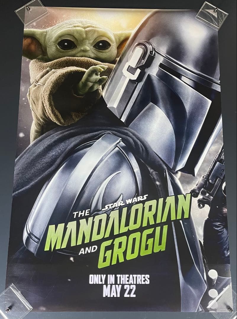 *非販売品*映画館用両面印刷ポスターUS版:マンダロリアン・アンド・グローグー