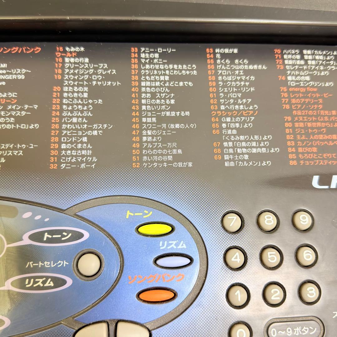 CASIO カシオ 光ナビゲーション キーボード 61鍵盤 LK-35 音楽