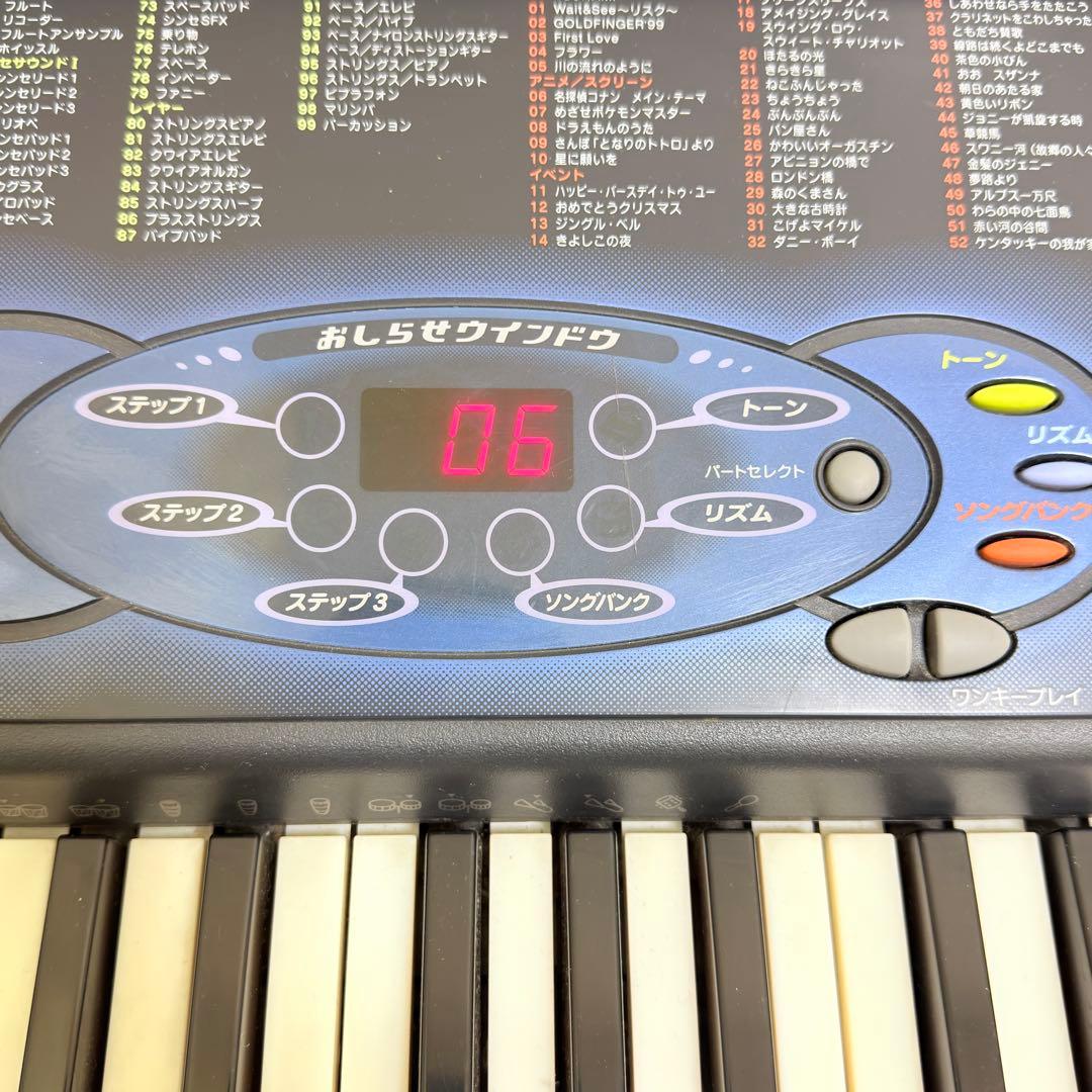 CASIO カシオ 光ナビゲーション キーボード 61鍵盤 LK-35 音楽