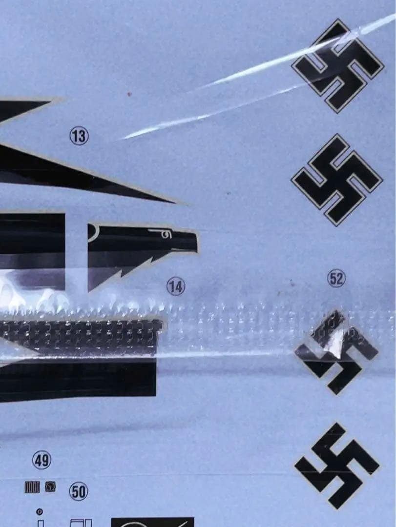 限定品 ハセガワ 1/48 フォッケウルフ Fw190A-3/4 イーグルヘッド