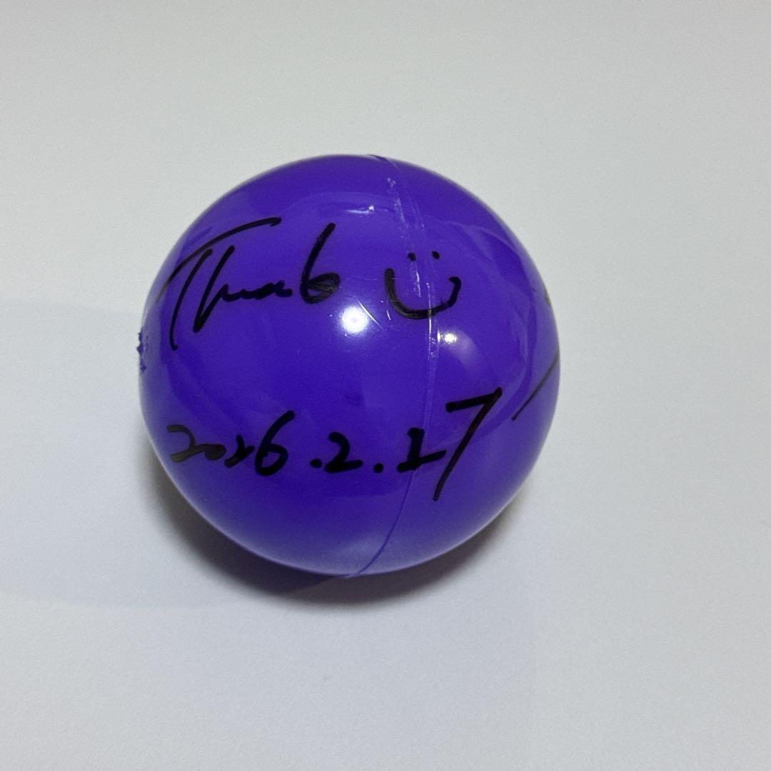 SHOW-WA 山本佳志 サインボール