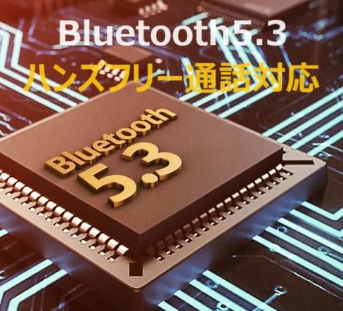 未開封【Xdobo】X8Ⅲ型　60W　Bluetooth ポータブルスピーカー
