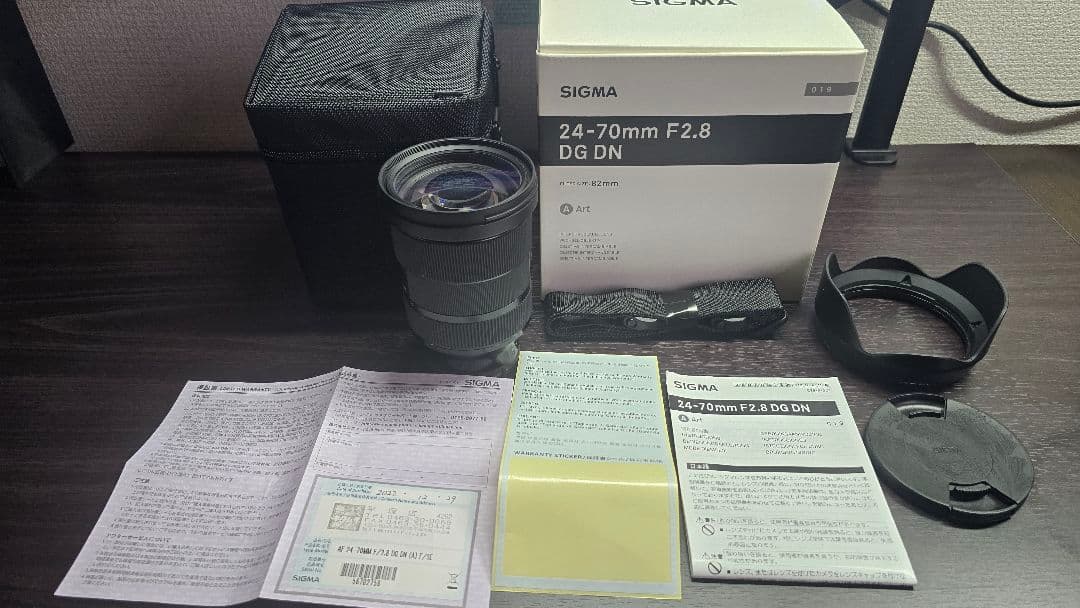 SIGMA 24-70f2.8 sony emount ズームレンズ フード付き