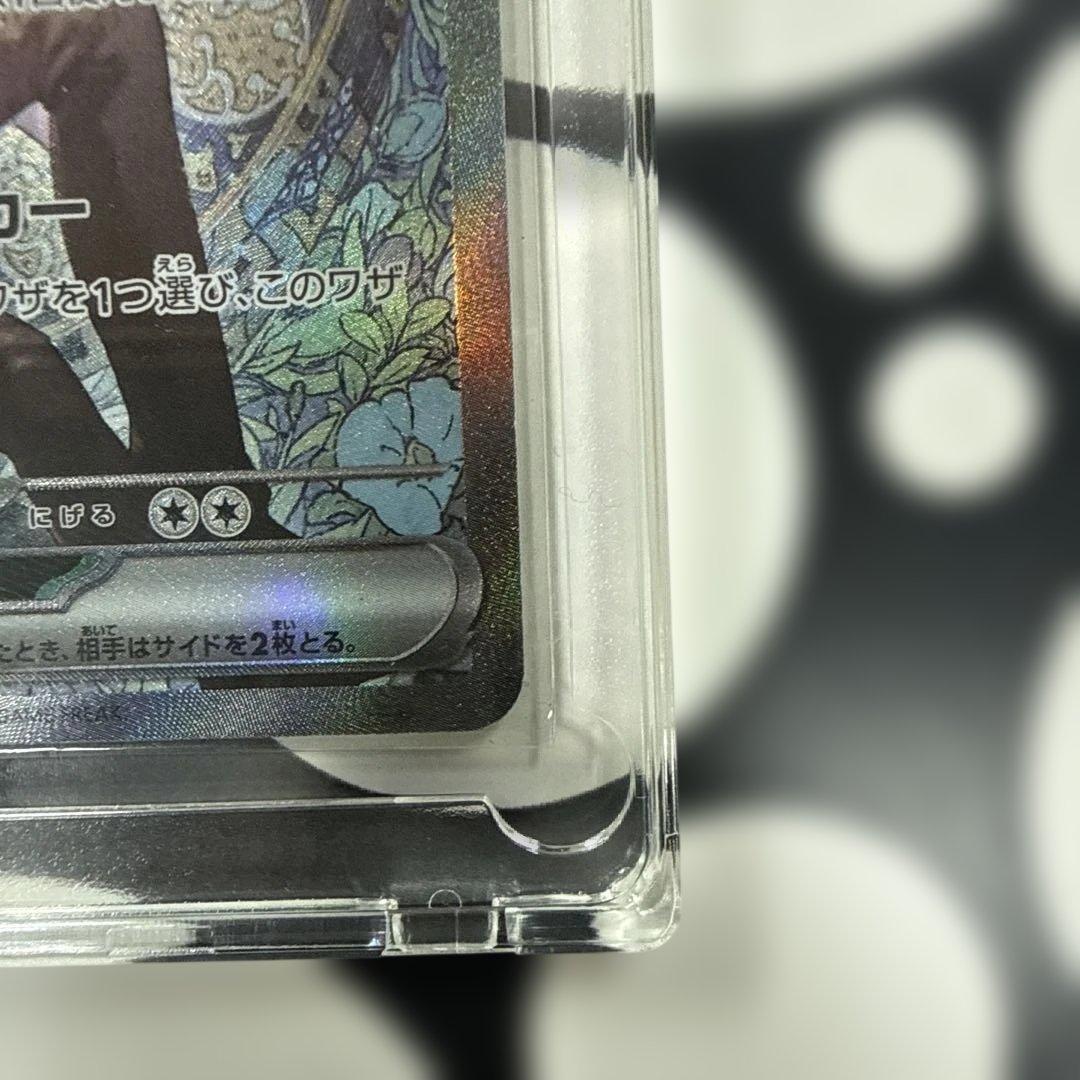 ポケモンカード　Nのゾロアークex sar メガドリームex