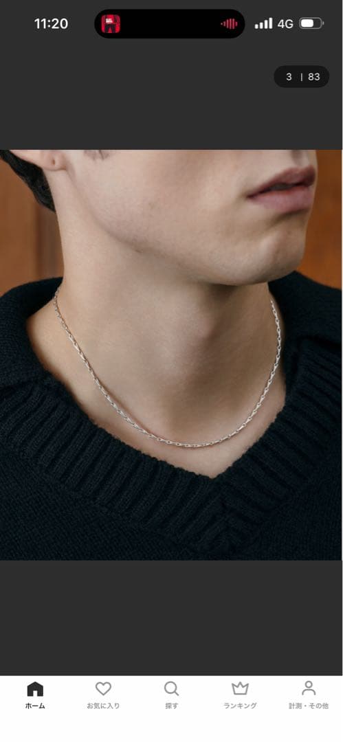 LURAKU Silver925 Short Necklaceシルバー925