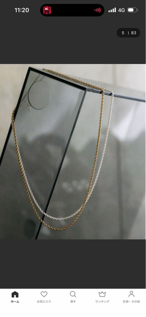LURAKU Silver925 Short Necklaceシルバー925