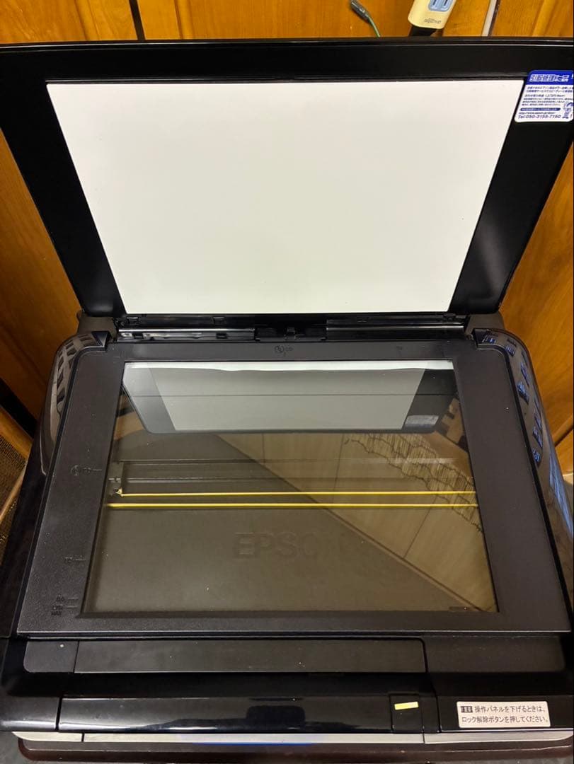 EPSON EP-774A インクジェットプリンター 本体
