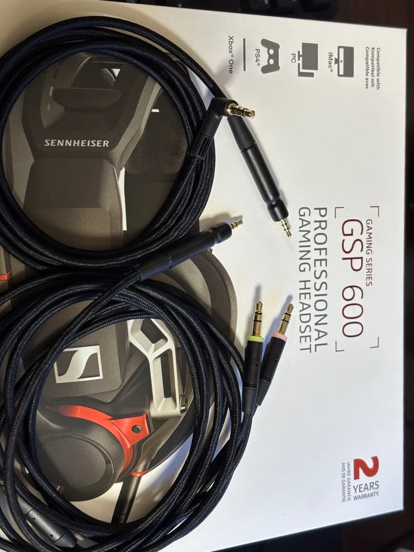 ヘッドホン SENNHEISER EPOS GSP 600