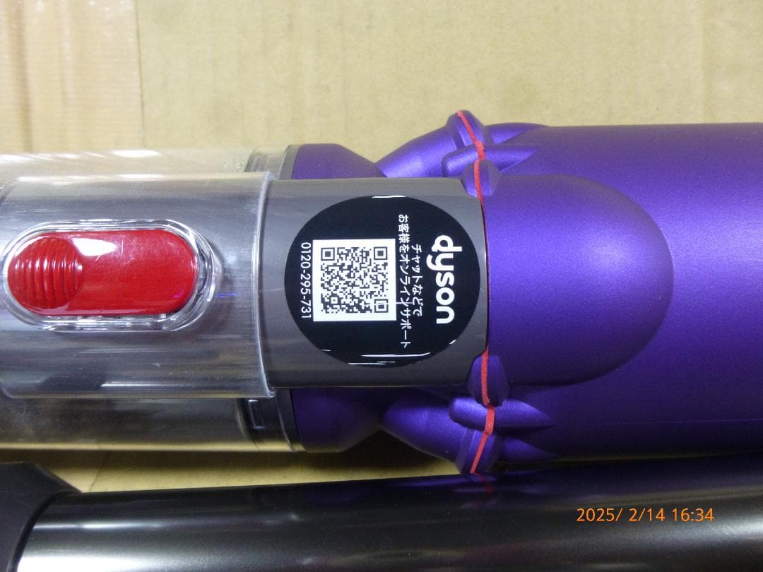タイムセール開催中　dyson Omni-glide SV19　動作美品