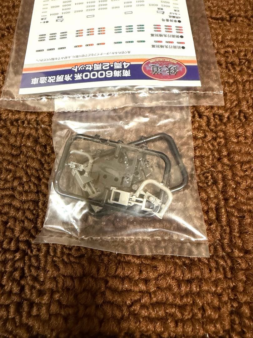 【レア•美品】鉄コレ 南海6000系 冷房改造車 2両セット TOMYTEC