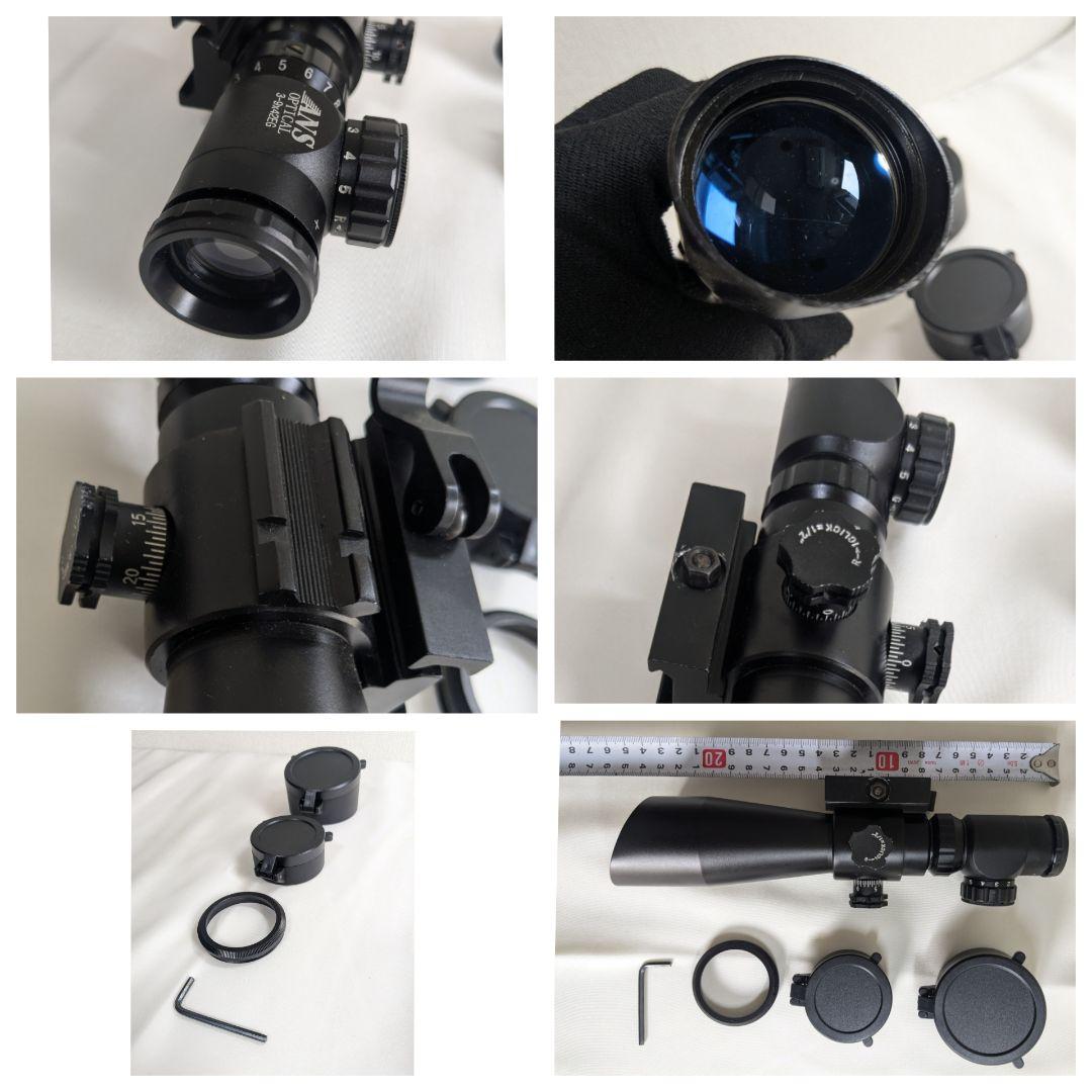 ライフルスコープ 3点まとめ売りANS OPTICAL KINGMAS サバゲー