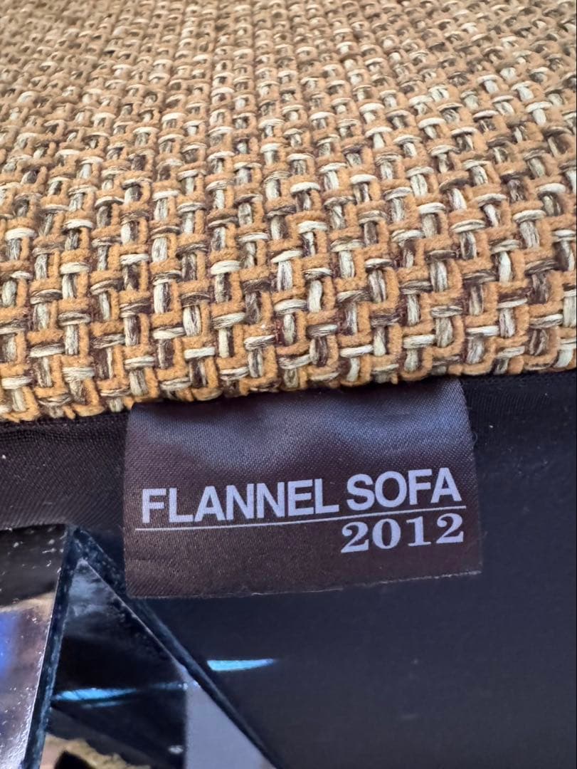 【名作】FLANNEL SOFA / SIESTA (シエスタ) 2.5人掛け