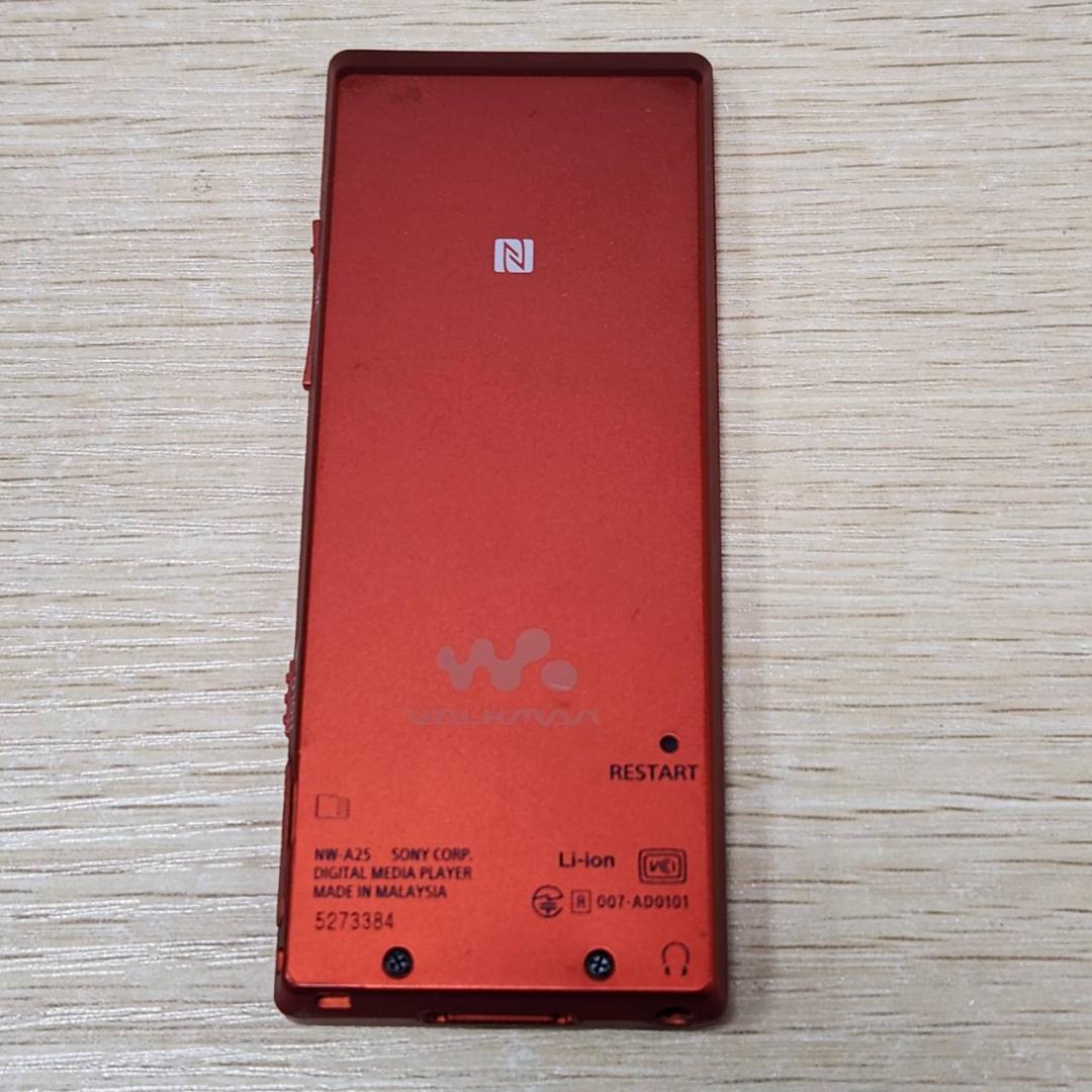 ★★SONY　ウォークマン　NW-A25