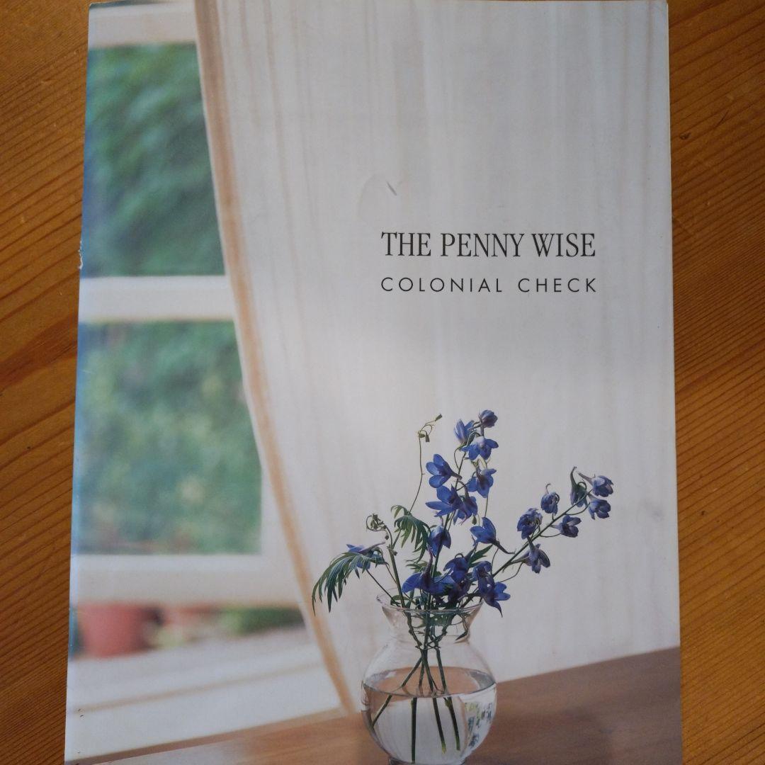 ペニーワイズ ダイニング テーブル（幅150㎝）