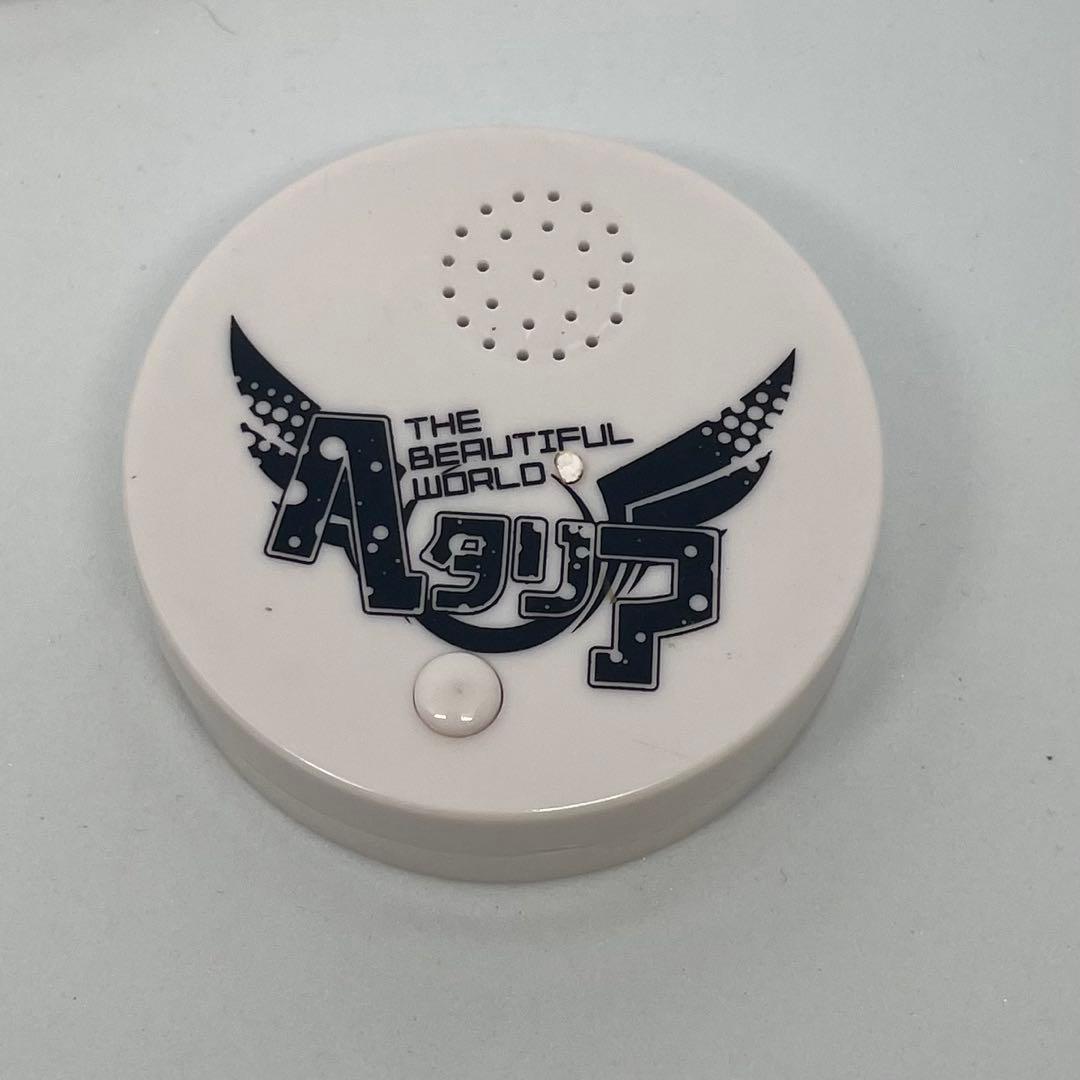 ヘタリア すぴこっと