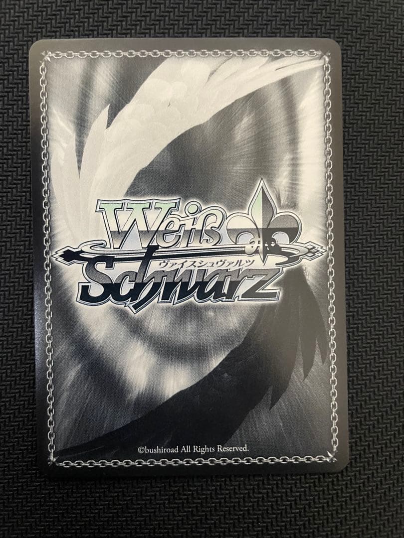 大掃除メイドソーダ　SP