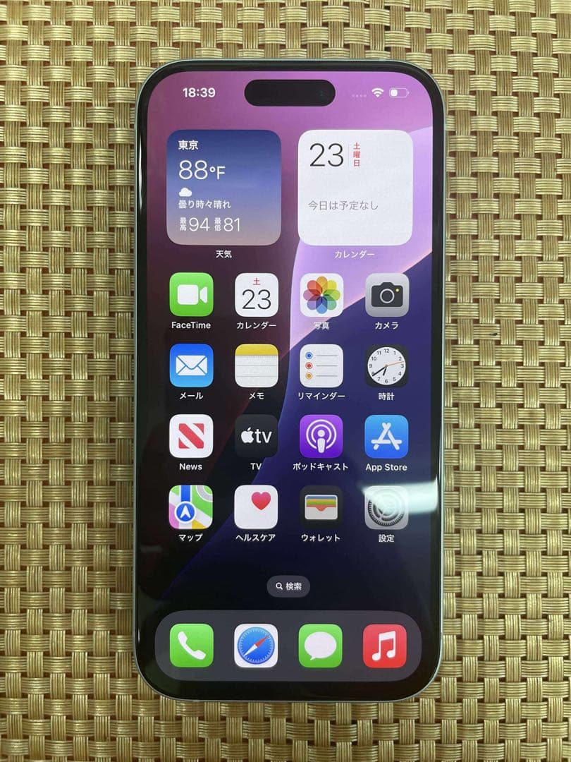 iPhone 15 256 GB ブルーSIMフリー【4646】