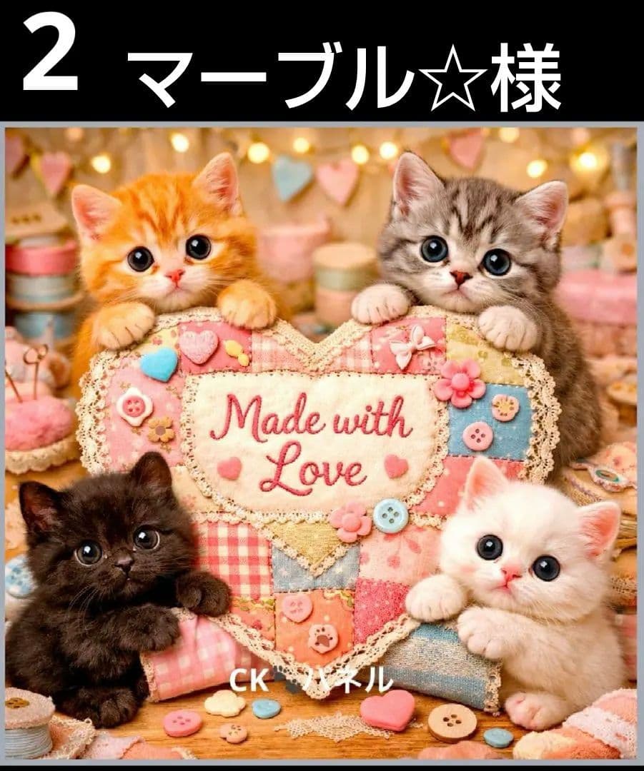 オーダーページ　ハンカチ153 にゃんこ柄ハンドメイド3/21