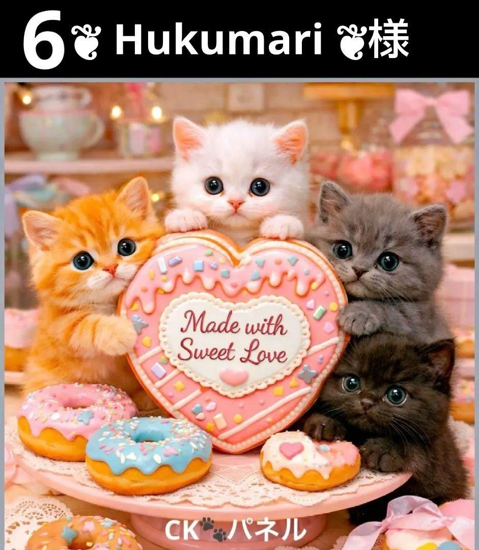 オーダーページ　ハンカチ153 にゃんこ柄ハンドメイド3/21