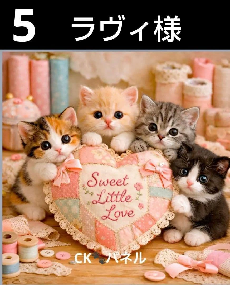 オーダーページ　ハンカチ153 にゃんこ柄ハンドメイド3/21