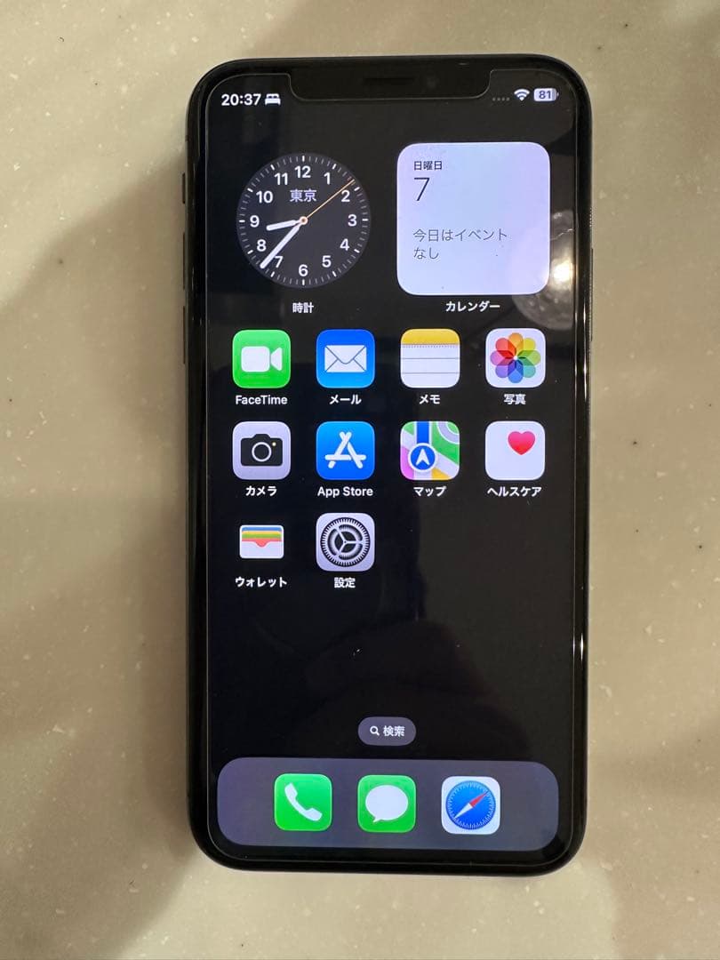 ⭐︎Apple iPhone X★256GB★ブラック⭐︎即起動