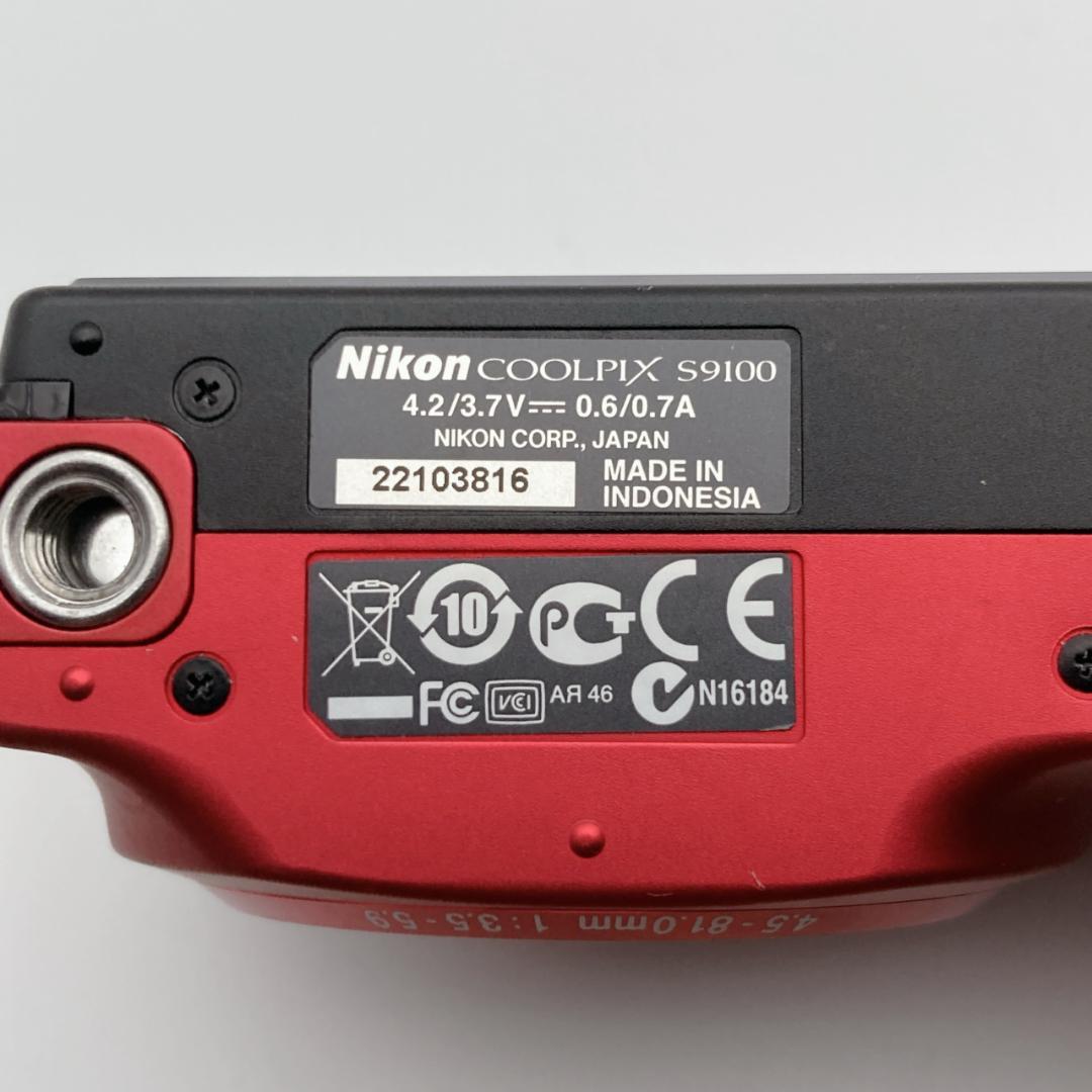 【美品】Nikon COOLPIX クールピクス S9100 グロリアスレッド
