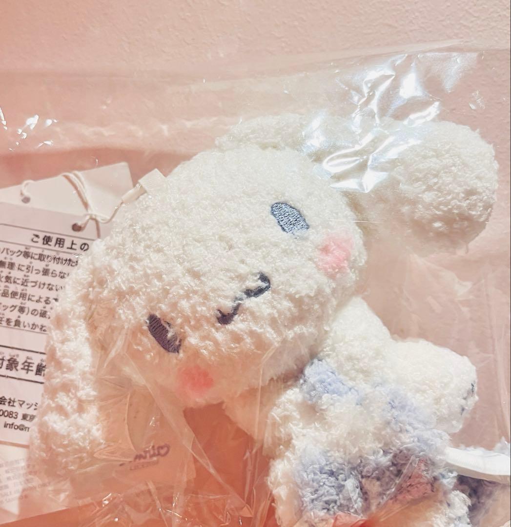 【限定お値下げ中！即日発送】ジェラピケシナモロールベビモコぬいぐるみキーチャーム