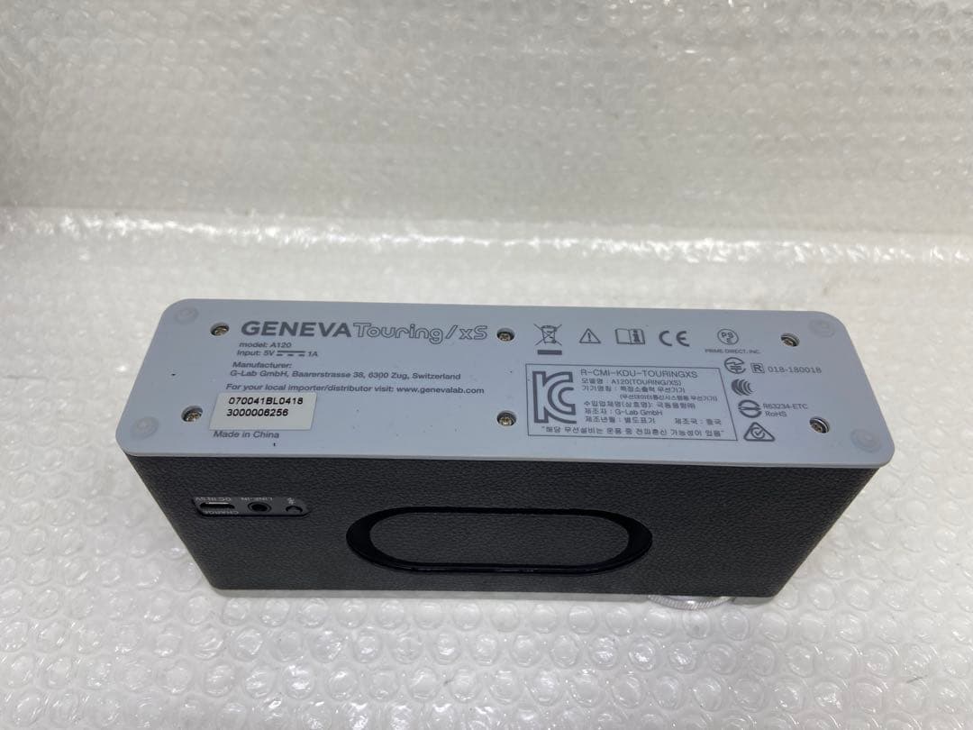 ● GENEVA Touring XS Bluetoothスピーカー