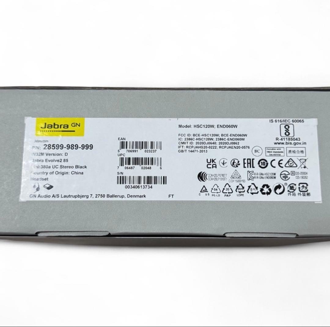 Jabra Evolve2 85 UC USB-A 純正新品イヤパッド交換済