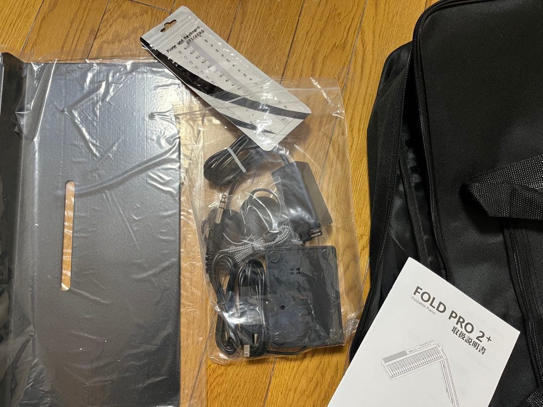 電子ピアノ 88鍵盤 FOLD PRO2+