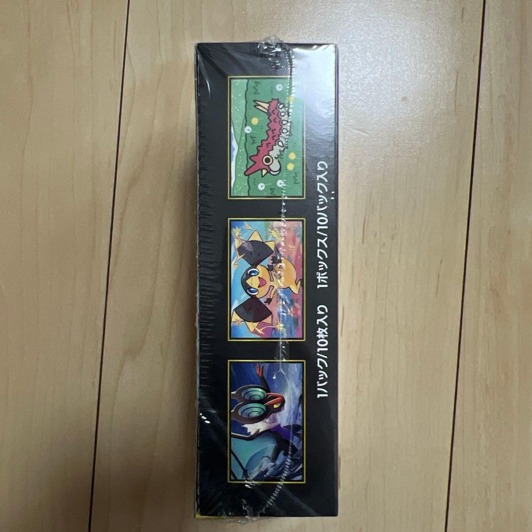 ポケモンカードゲーム MEGAドリームEX BOX新品未開封シュリンク付き