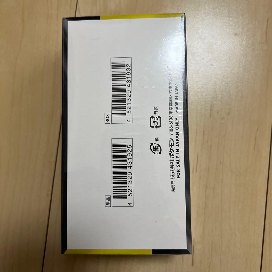 ポケモンカードゲーム MEGAドリームEX BOX新品未開封シュリンク付き