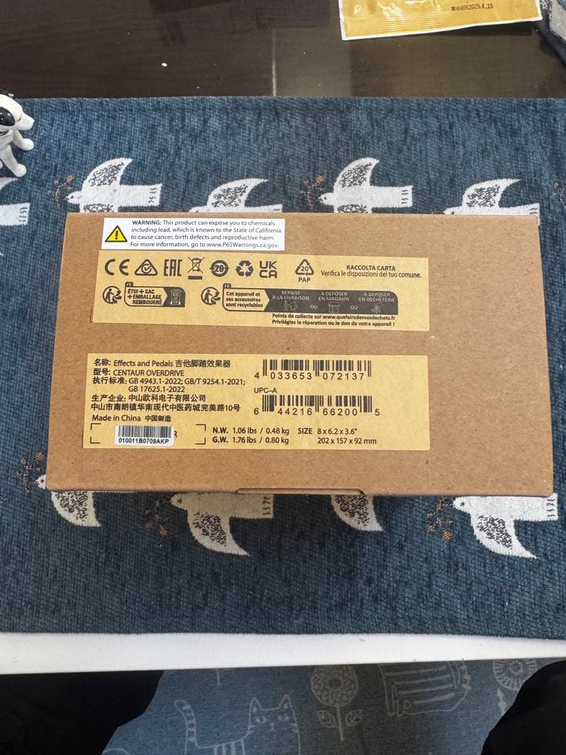 behringer CENTAUR OVERDRIVE ベリンガー ケンタウロス