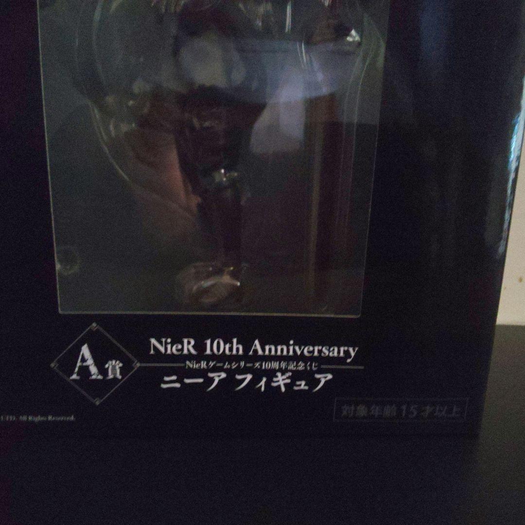 NieR 10th Anniversary ニーア フィギュア プレミア