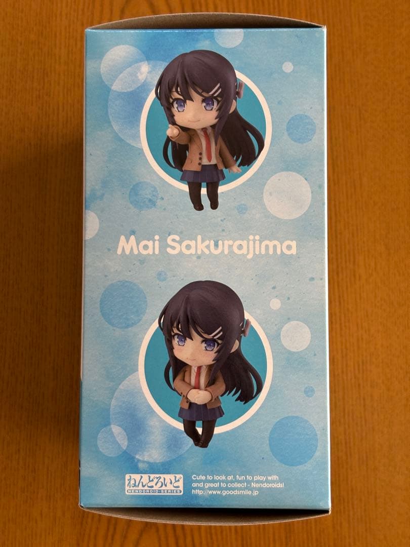 未開封 ねんどろいど 1124 青ブタ 桜島麻衣