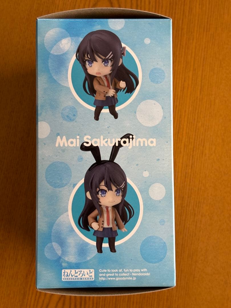 未開封 ねんどろいど 1124 青ブタ 桜島麻衣
