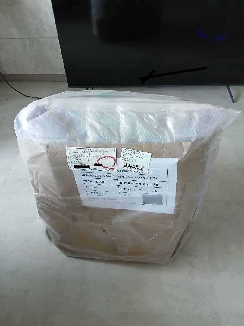 [未開封]関家具 クラッシュゲート アルフレード クッションハイタイプ