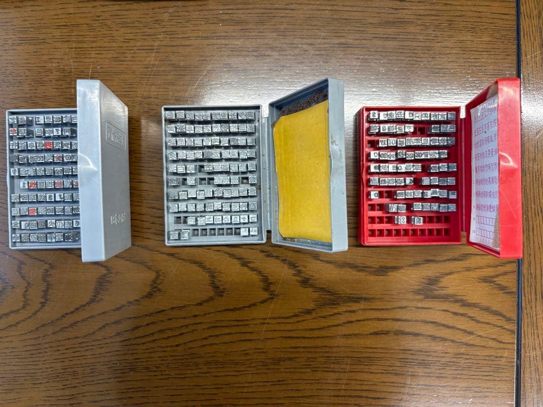日本タイプライター 標準予備庫 予備人名活字 お値下げします