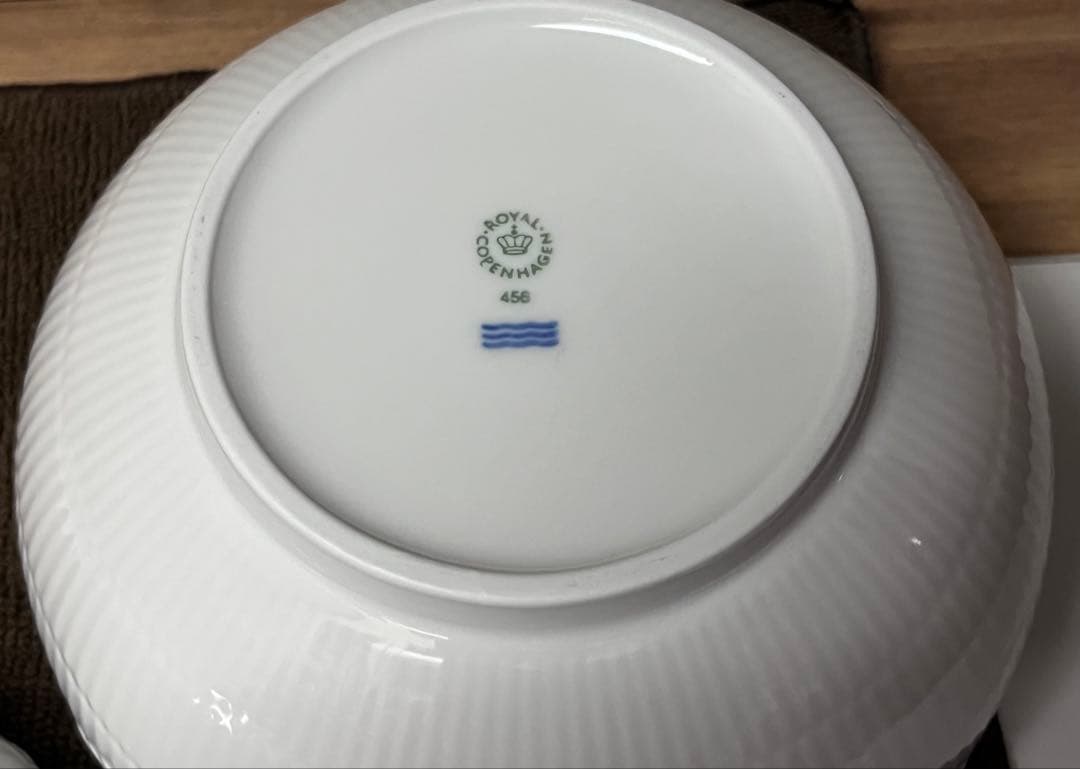 ホワイトフルーテッド　ハーフレース　ボウル　2個