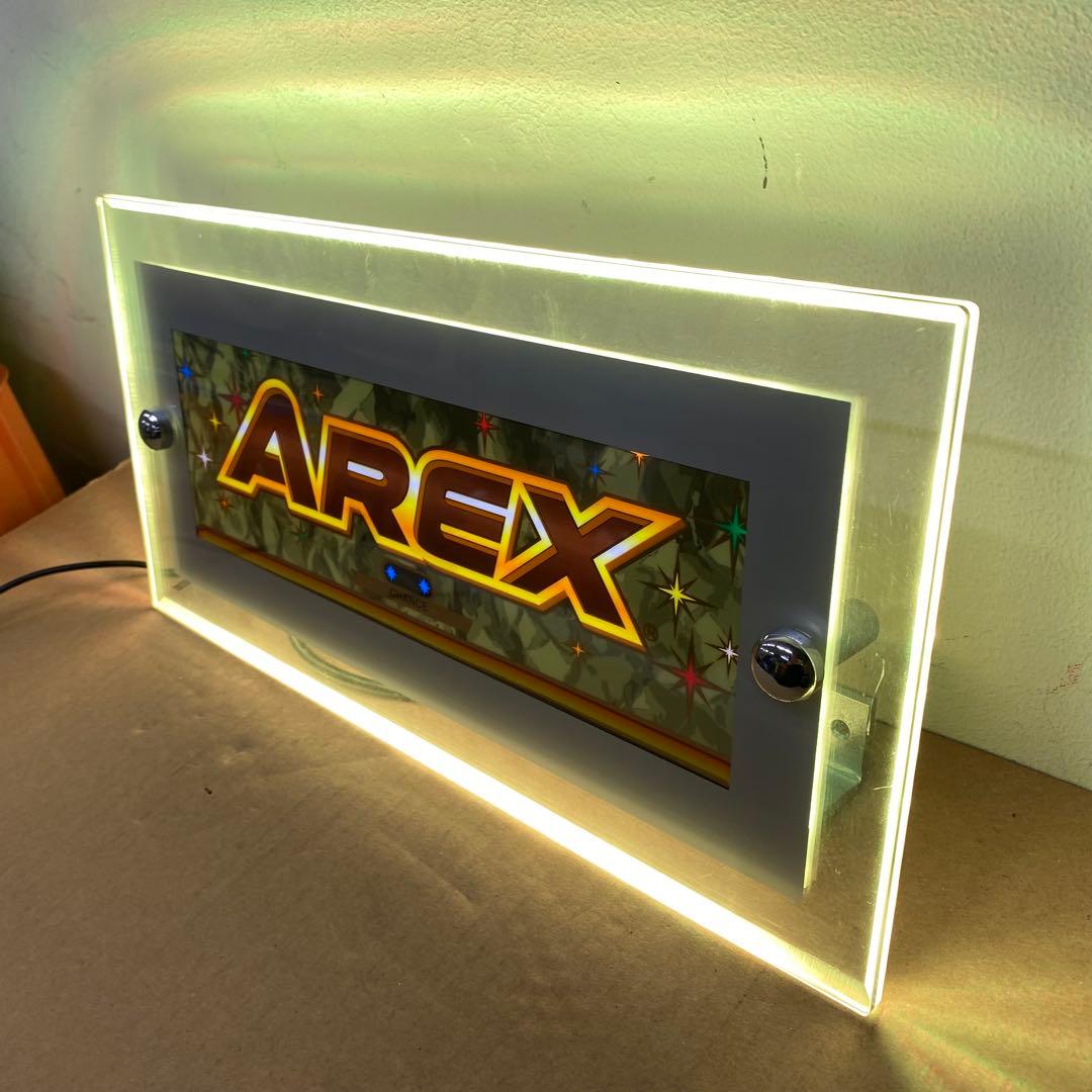 アレックス　ライトパネル（黄）　AREX