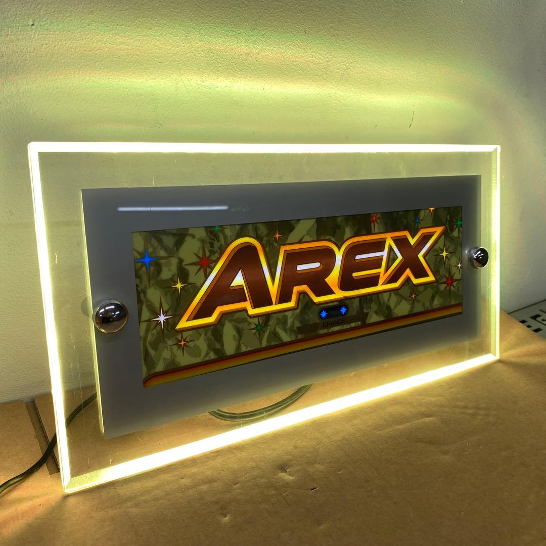 アレックス　ライトパネル（黄）　AREX
