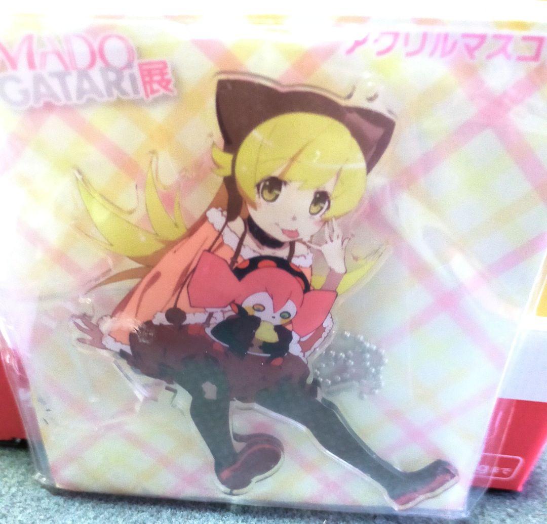 まどかマギカ ストラップ他 まとめ売り おまけ付き