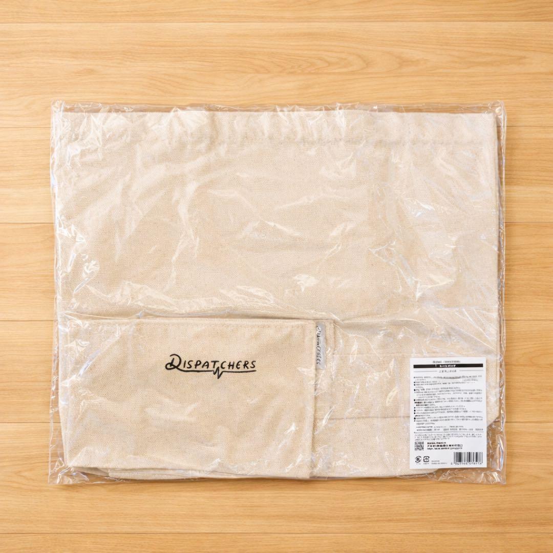 【新品未使用】岡野昭仁 DISPATCHERS トートバッグ ポーチ付き