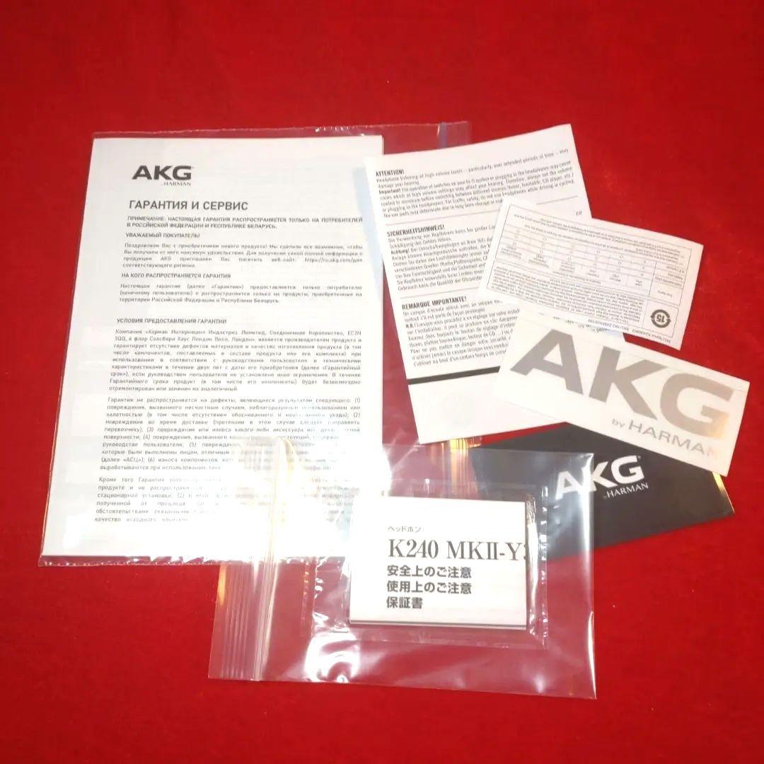 AKG K240MK2 セミオープン型スタジオヘッドホン