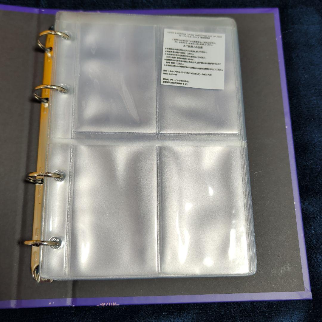 【専用】【限定品】チャウヌ　3D　フィギュア＋トレカケース