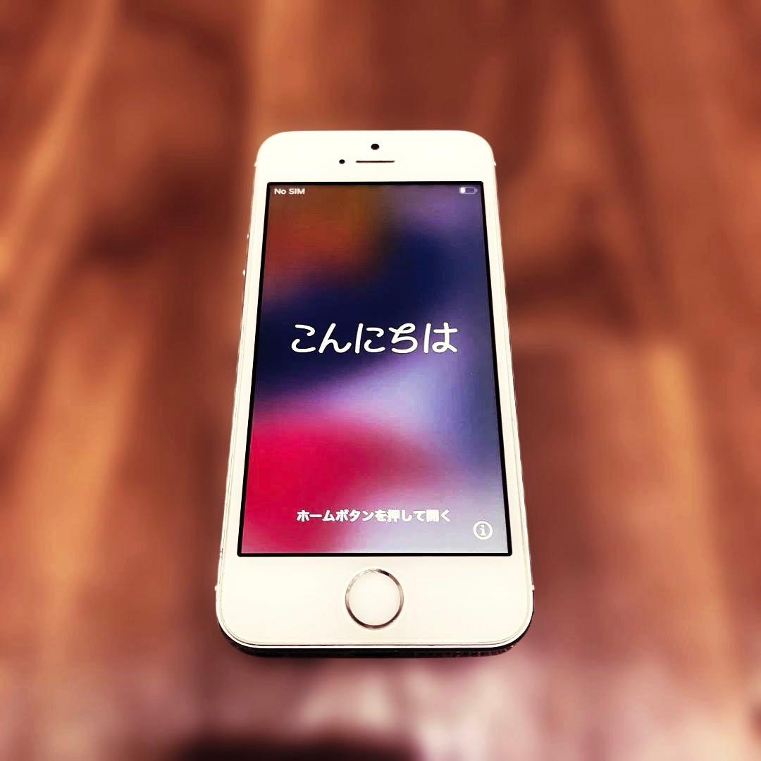 【美品】iPhoneSE 64GB シルバー SIMフリー バッテリー100%！