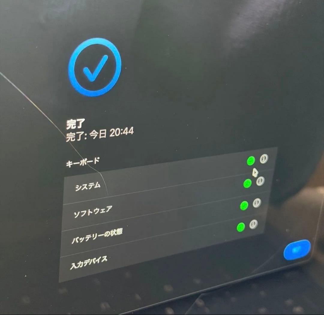 MacBook Pro M1 pro 14インチ　16GB 512GB 訳あり