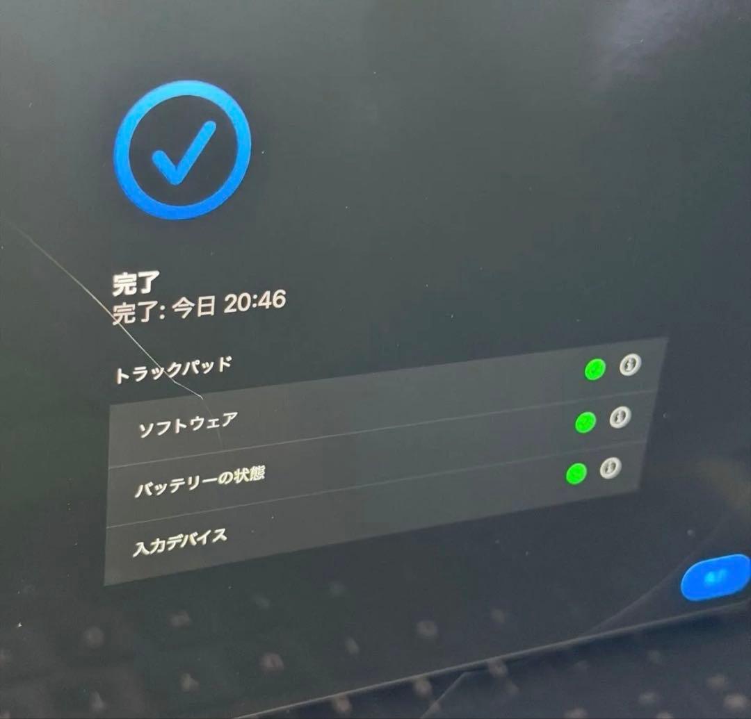 MacBook Pro M1 pro 14インチ　16GB 512GB 訳あり