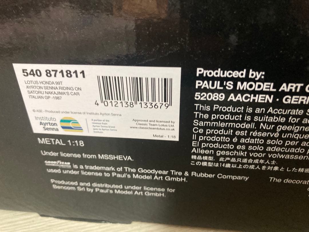 ミニチャンプス‼️ロータス99T 1987年イタリアGP ライドオンセナ